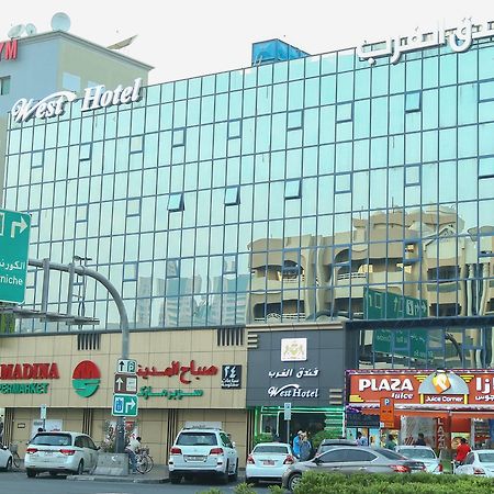 West Hotel Dubai Dış mekan fotoğraf