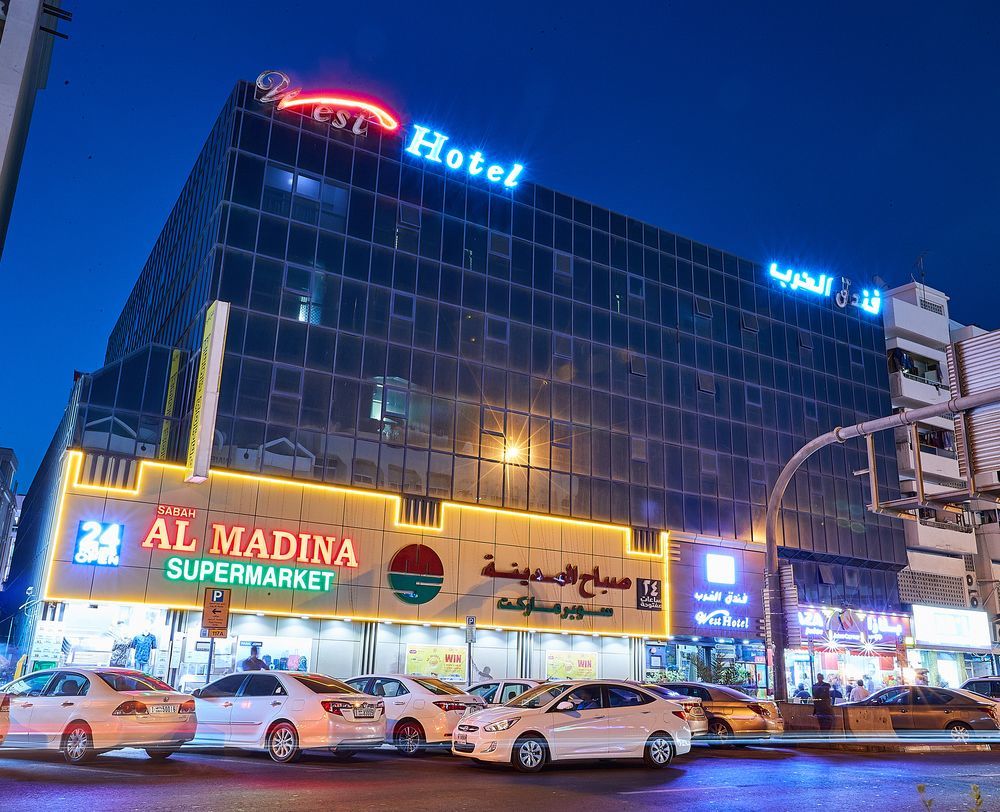 West Hotel Dubai Dış mekan fotoğraf