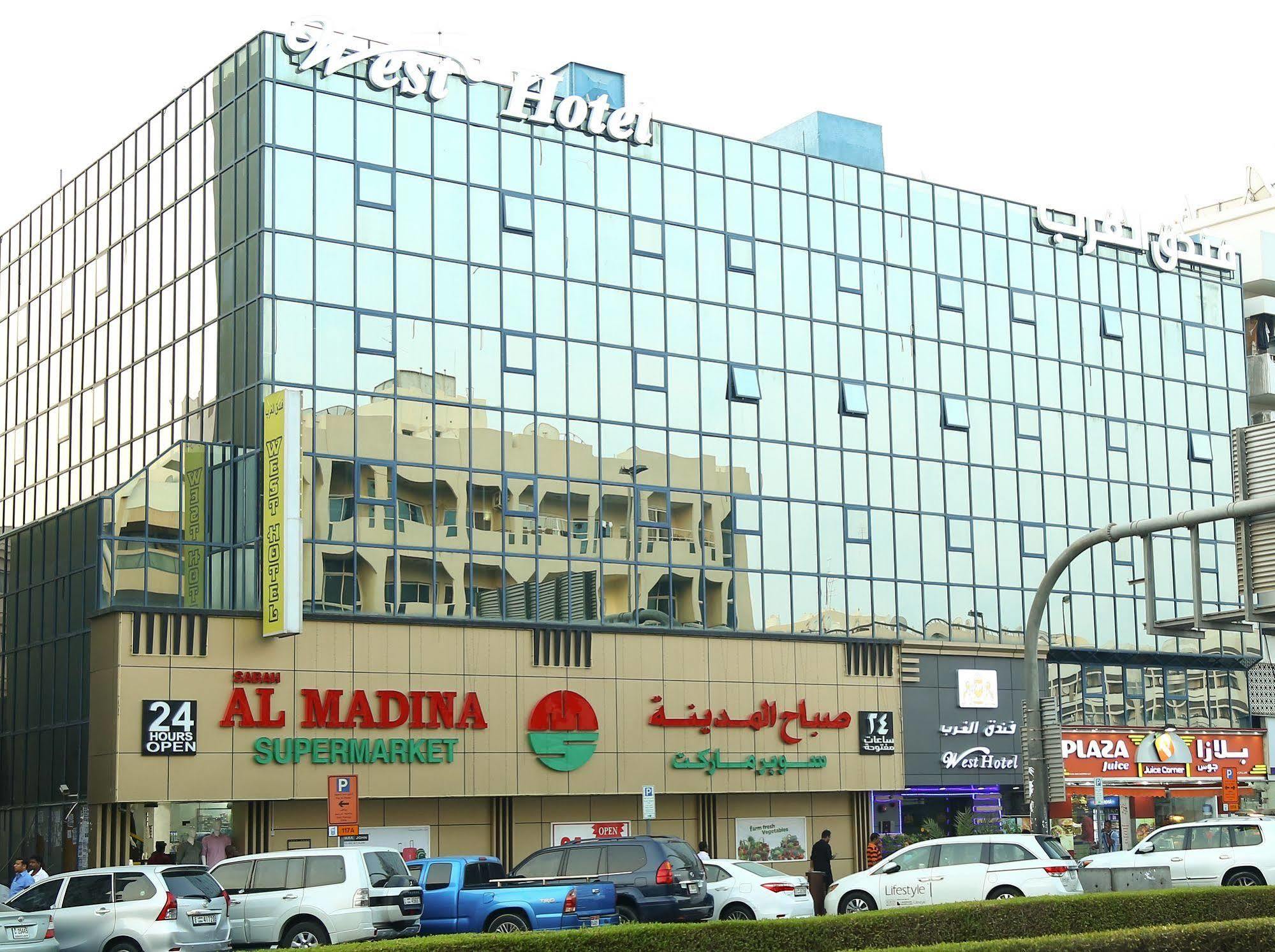 West Hotel Dubai Dış mekan fotoğraf