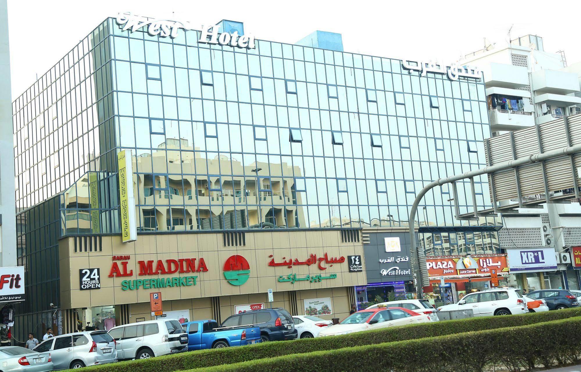 West Hotel Dubai Dış mekan fotoğraf