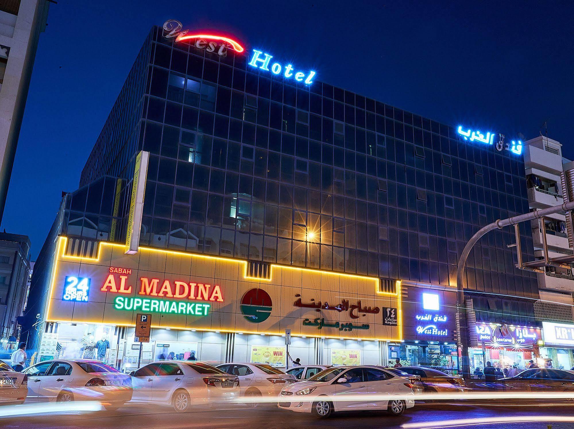 West Hotel Dubai Dış mekan fotoğraf